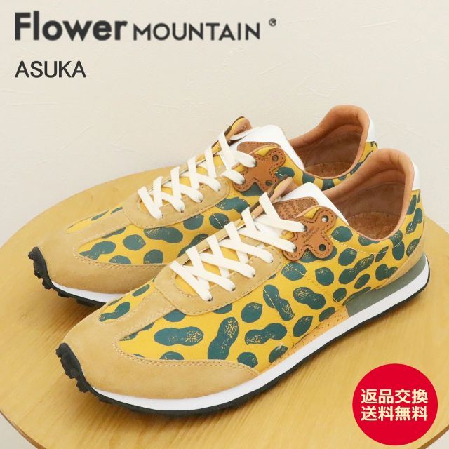 Flower MOUNTAIN �ե� �ޥ���ƥ� ASUKA ������ YELLOW �������� �� ���ˡ����� ���塼�������ʸ�����̵����