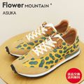 Flower MOUNTAIN ե ޥƥ ASUKA  YELLOW   ˡ 塼ʸ̵