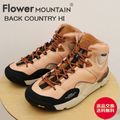Flower MOUNTAIN �ե� �ޥ���ƥ� BACK COUNTRY HI �Хå�����ȥ꡼ �ϥ� VEGETABLE �٥����֥� WATERPROOF �����������ץ롼�� ���ࡼ���쥶�� �� �����ɿ� ���塼�� �����ȥɥ� ���ե� �ץ쥼��� £��ʪ�����ʸ�����̵����