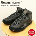 Flower MOUNTAIN �ե� �ޥ���ƥ� BACK COUNTRY HI �Хå�����ȥ꡼ �ϥ� IRON BROWN  �������� �֥饦�� WATERPROOF �����������ץ롼�� ���ࡼ���쥶�� �� �����ɿ� ���塼�� �����ȥɥ� ���ե� �ץ쥼��� £��ʪ�����ʸ�����̵����