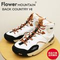 Flower MOUNTAIN �ե� �ޥ���ƥ� BACK COUNTRY HI �Хå�����ȥ꡼ �ϥ� WHITE/BROWN �ۥ磻��/�֥饦�� WATERPROOF �����������ץ롼�� ���ࡼ���쥶�� �� �����ɿ� ���塼�� �����ȥɥ� ���ե� �ץ쥼��� £��ʪ�����ʸ�����̵����