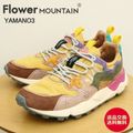 Flower MOUNTAIN �ե� �ޥ���ƥ� YAMANO3 ��ޥ�3 BROWN/MUSTARD �֥饦�� / �ޥ������� �� ���ˡ����� ���塼�� ��� ��ǥ����� �����ȥɥ� ���ե� �ץ쥼��� £��ʪ�����ʸ�����̵����
