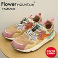 Flower MOUNTAIN �ե� �ޥ���ƥ� YAMANO3 ��ޥ�3 ROSE/L.ORANGE ������ / �饤�ȥ���� �� ���ˡ����� ���塼�� ��� ��ǥ����� �����ȥɥ� ���ե� �ץ쥼��� £��ʪ�����ʸ�����̵����