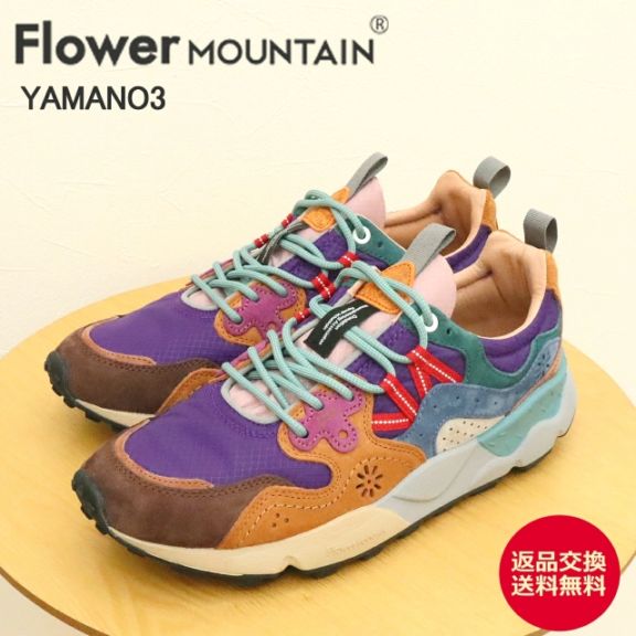 Flower MOUNTAIN フラワー マウンテン YAMANO3 ヤマノ3 PURPLE/MUD パープル / マッド 靴 スニーカー シューズ メンズ レディース アウトドア ギフト プレゼント 贈り物【返品交換送料無料】