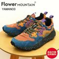 Flower MOUNTAIN �ե� �ޥ���ƥ� YAMANO3 ��ޥ�3 �衼���åѸ��� PETROL BLUE/BRICK �ڥȥ����� �֥롼/�֥�å� �� ���ˡ����� ���塼�� ��� ��ǥ����� �����ȥɥ������ʸ�����̵����