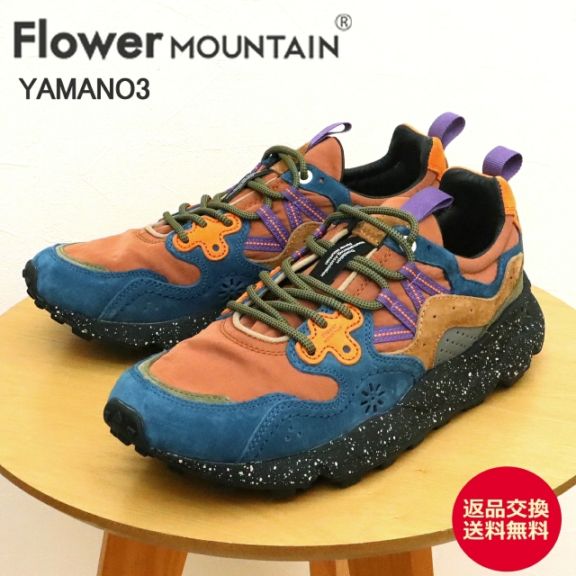 Flower MOUNTAIN フラワー マウンテン YAMANO3 ヤマノ3 ヨーロッパ限定 PETROL BLUE/BRICK ペトロール ブルー/ブリック 靴 スニーカー シューズ メンズ レディース アウトドア【返品交換送料無料】