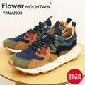 Flower MOUNTAIN �ե� �ޥ���ƥ� YAMANO3 ��ޥ�3 �衼���åѸ��� BROWN/NAVY �֥饦��/�ͥ��ӡ� �� ���ˡ����� ���塼�� ��� ��ǥ����� �����ȥɥ� ���ե� �ץ쥼��� £��ʪ�����ʸ�����̵����