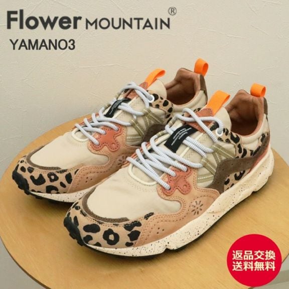 Flower MOUNTAIN フラワー マウンテン YAMANO3 ヤマノ3 ヨーロッパ限定 BEIGE/LEOPARD ベージュ/レオパード 靴 スニーカー シューズ メンズ レディース アウトドア ギフト プレゼント 贈り物【返品交換送料無料】