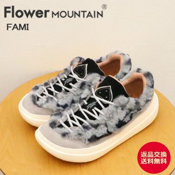 Flower MOUNTAIN フラワー マウンテン FAMI ファミ LEAD BLACK リードブラック 靴  シューズ スリッポン スリップオン レディース エイジレススニーカー ギフト プレゼント 贈り物【返品交換送料無料】
