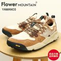 Flower MOUNTAIN��NANGA �ե� �ޥ���ƥ�ߥʥ� YAMANO3 ��ޥ�3 CACAO/BEIGE ������/�١����� ����� �� ���ˡ����� ���塼�� ��� ��ǥ����� ���ե� �ץ쥼��� £��ʪ�����ʸ�����̵����