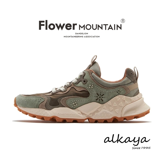 Flower MOUNTAIN フラワー マウンテン RULIS ルリス GRAY/ANTHRACITE グレー/アンスラサイト  靴 スニーカー シューズ ギフト プレゼント 贈り物【返品交換送料無料】