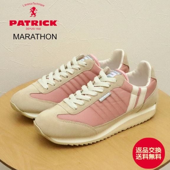PATRICK パトリック MARATHON マラソン HAM ハム 靴 スニーカー 軽量 軽いシューズ【返品交換送料無料】