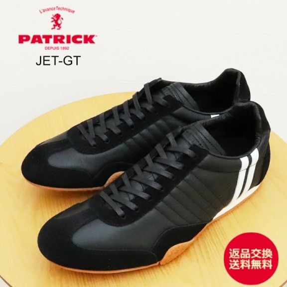PATRICK パトリック JET-GT ジェット・ゴート BLK ブラック 靴 スニーカー 軽量 軽いシューズ メンズ レディース ギフト プレゼント 贈り物【返品交換送料無料】