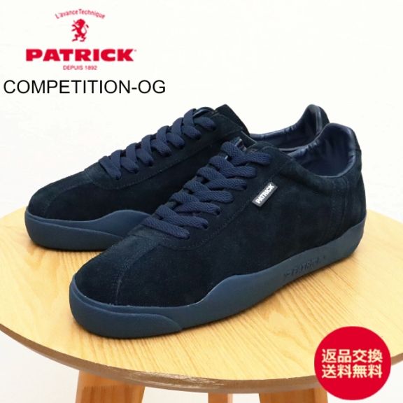 PATRICK パトリック COMPETITION-OG コンペティション・オリジン NVY ネイビー 靴 スニーカー シューズ 取扱い店舗限定モデル メンズ レディース ギフト プレゼント 贈り物【返品交換送料無料】