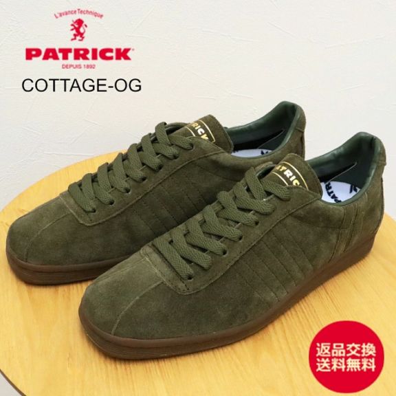 PATRICK パトリック COTTAGE-OG コテージ・オリジン KKI カーキ 靴 スニーカー シューズ 取扱い店舗限定モデル メンズ レディース ギフト プレゼント 贈り物【返品交換送料無料】
