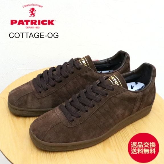 PATRICK パトリック COTTAGE-OG コテージ・オリジン CHO チョコ 靴 スニーカー シューズ 取扱い店舗限定モデル メンズ レディース ギフト プレゼント 贈り物【返品交換送料無料】