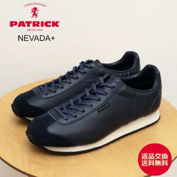 PATRICK パトリック NEVADA+ ネバダプラス NVY ネイビー 靴 スニーカー シューズ【返品交換送料無料】