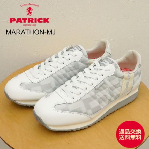 PATRICK パトリック MARATHON-MJ マラソン・モザイクジャカード WHT ホワイト 靴 スニーカー 軽量 軽いシューズ メンズ レディース ギフト プレゼント 贈り物【返品交換送料無料】