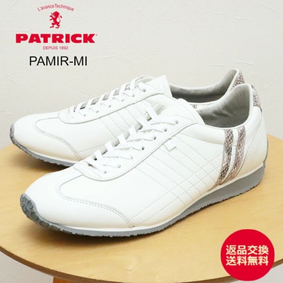 PATRICK パトリック PAMIR-MIパミール・ミ WHT ホワイト  靴 スニーカー 軽量 軽いシューズ メンズ レディース ギフト プレゼント 贈り物【返品交換送料無料】