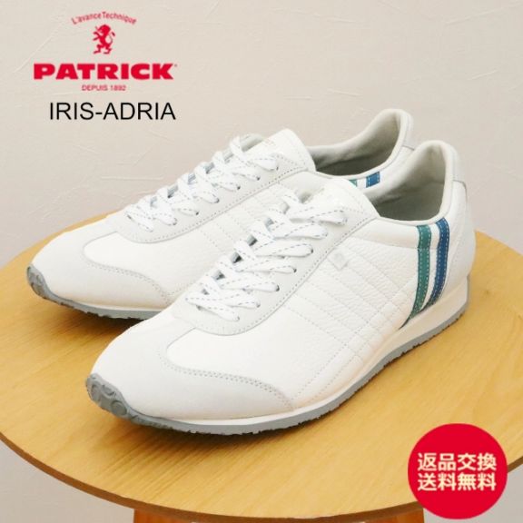 PATRICK パトリック IRIS-ADRIA アイリス・アドリア WHT ホワイト 靴 レザー スニーカー 軽量 軽いシューズ メンズ レディース ギフト プレゼント 贈り物【返品交換送料無料】