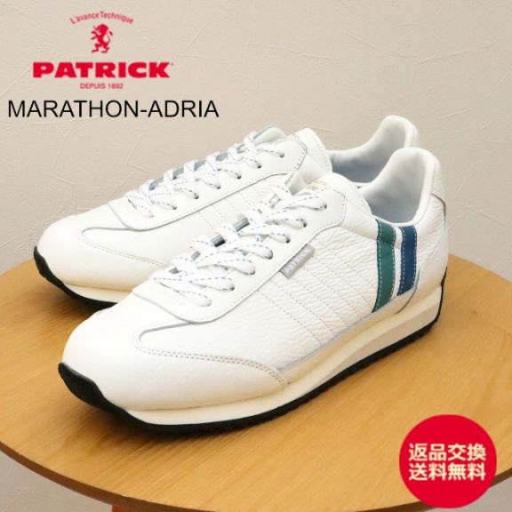 PATRICK パトリック MARATHON-ADRIA マラソン・アドリア WHT ホワイト 靴 レザー スニーカー 軽量 軽いシューズ メンズ レディース ギフト プレゼント 贈り物【返品交換送料無料】