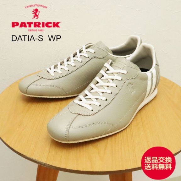 返品交換送料無料 PATRICK パトリック DATIA-S WP ダチア・シュリンク ウォータープルーフ CLAY クレイ 靴 スニーカー ビジネス シューズ 防水 PATRICK パトリック DATIA-S WP ダチア・シュリンク ウォーター