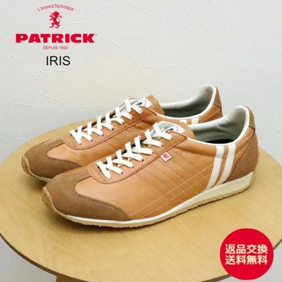 PATRICK パトリック IRIS アイリス H-CML ホース・キャメル  靴 スニーカー 軽量 軽いシューズ 馬革 メンズ レディース【返品交換送料無料】