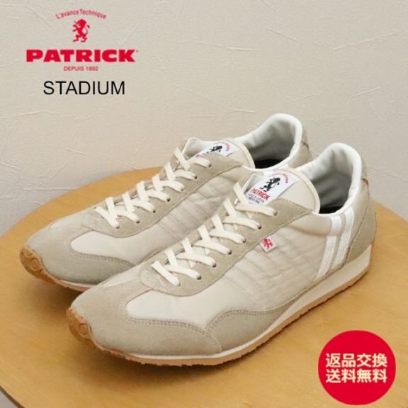 PATRICK  パトリック STADIUM スタジアム SOY ソイ 大豆 高たんぱく 靴 スニーカー 軽量 軽いシューズ メンズ レディース ギフト プレゼント 贈り物【返品交換送料無料】