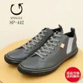 SPINGLE ���ԥ󥰥� SP-442 CHARCOAL GRAY  ���㥳���륰�쥤 �� ���ˡ����� ���塼�� ���󥬥롼�쥶�� �ߥɥ륫�å� �����ɥ��������ʸ�����̵����
