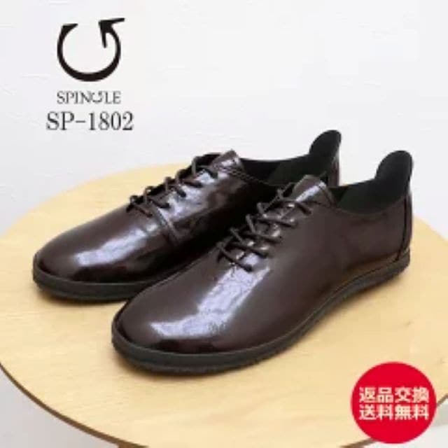 SPINGLE スピングル SP-1802 BORDEAUX ボルドー 靴 レディーススニーカー シューズ エナメルレザー スピングルムーヴ スピングルムーブ 【返品交換送料無料】