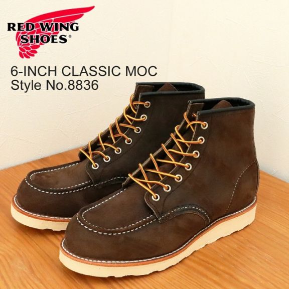 RED WING レッドウィング 8836 6-INCH CLASSIC MOC 6インチ クラシックモック Chocolate Muleskinner チョコレート ミュールスキナー モックトゥ ギフト プレゼント 贈り物【返品交換送料無料】