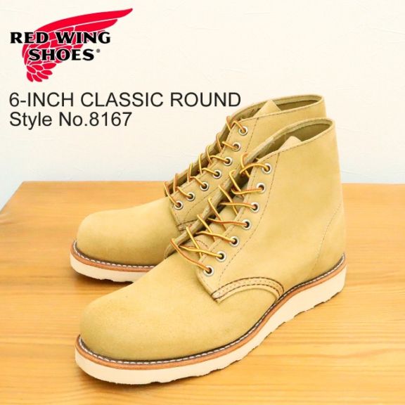 RED WING レッドウィング 8167 6-INCHD CRASSIC ROUN 6インチ クラシック ラウンド HAWTHORNE ABILENE ROUGHOUT ホーソーン アビリーン ラフアウト ラウンドトゥ スエード ギフト プレゼント 贈り物【返品交換送料無料】