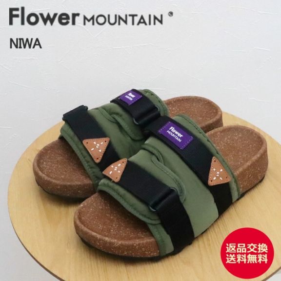 Flower MOUNTAIN フラワー マウンテン NIWA ニワ KHAKI/BLACK カーキ/ブラック アウドドア サンダル 靴 スニーカー シューズ ギフト プレゼント 贈り物【返品交換送料無料】