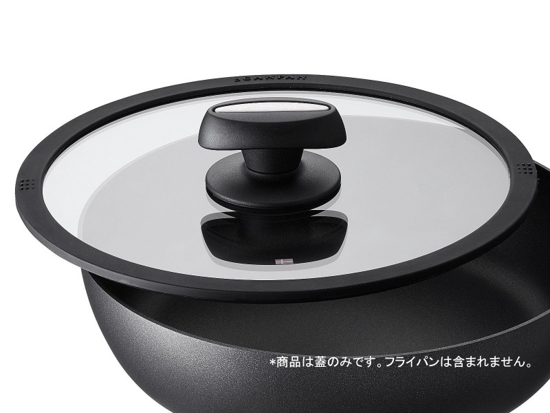 ڥȥå20%ա Accessories - IQ꡼ 饹 18cm