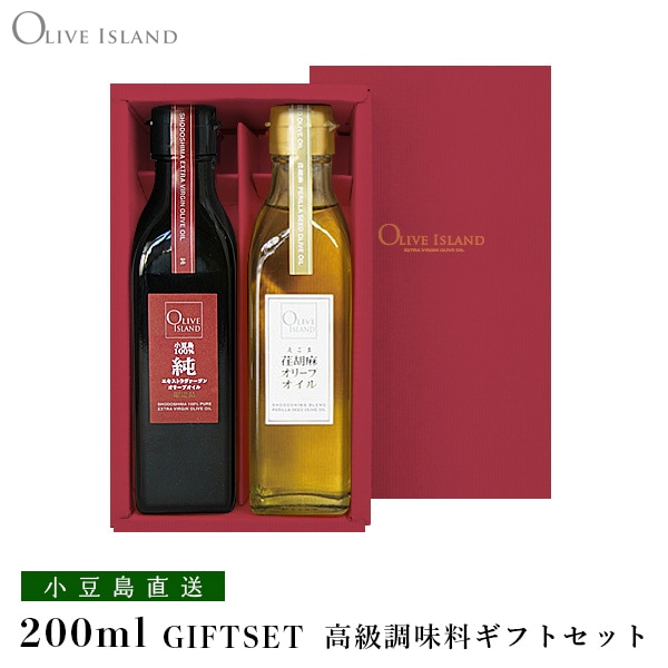 񻺺ǹ Ʀ绺100ֽEXV꡼֥롦㥪꡼֥ 200ml 2 եȥå / RED-BOX