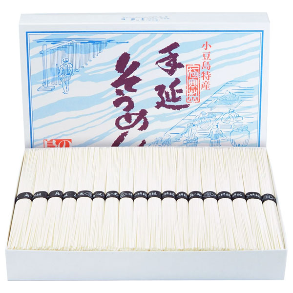 国産小麦100%使用【金帯】島原手延べそうめん3kg | 長崎県南島原市 | ふるさと納税サイト「さとふる」 【現在最高の状態です】手延素麺 黒帯 細麺　50g×60束 18ケ月熟成