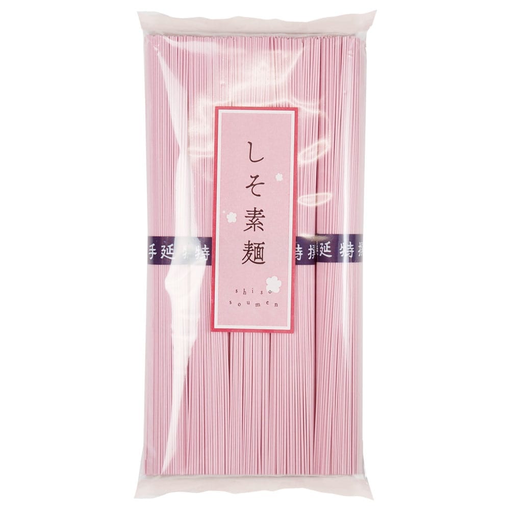 小豆島手延素麺 しそそうめん 単品 1袋当たり250g(50g×5束) 約2人前
