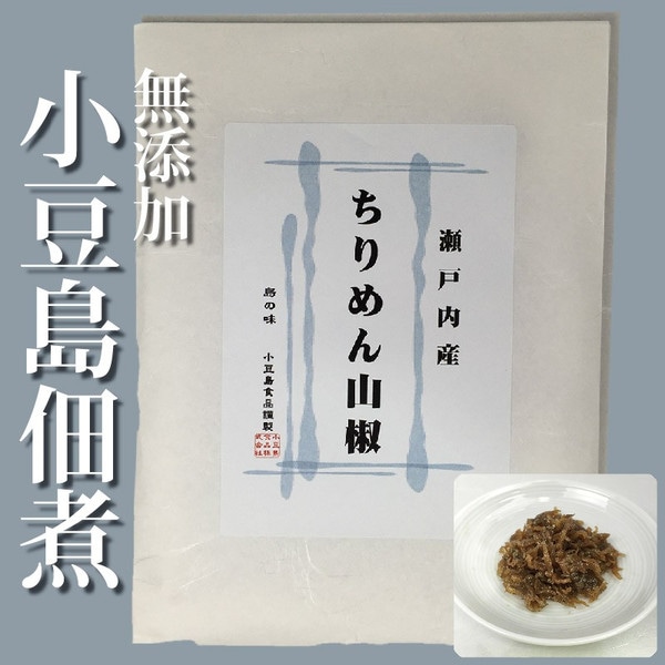 ��Ʀ���Ѽ� ��� �Ѽ� �����⻺ ������ܥ 100g������ ���»�������