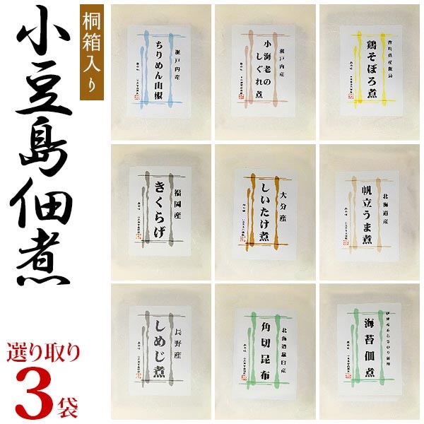 ��Ʀ���Ѽ� ��� �Ѽ� ���ɤ�3���८�ե� 100g��3�ޡڶ�Ȣ����
