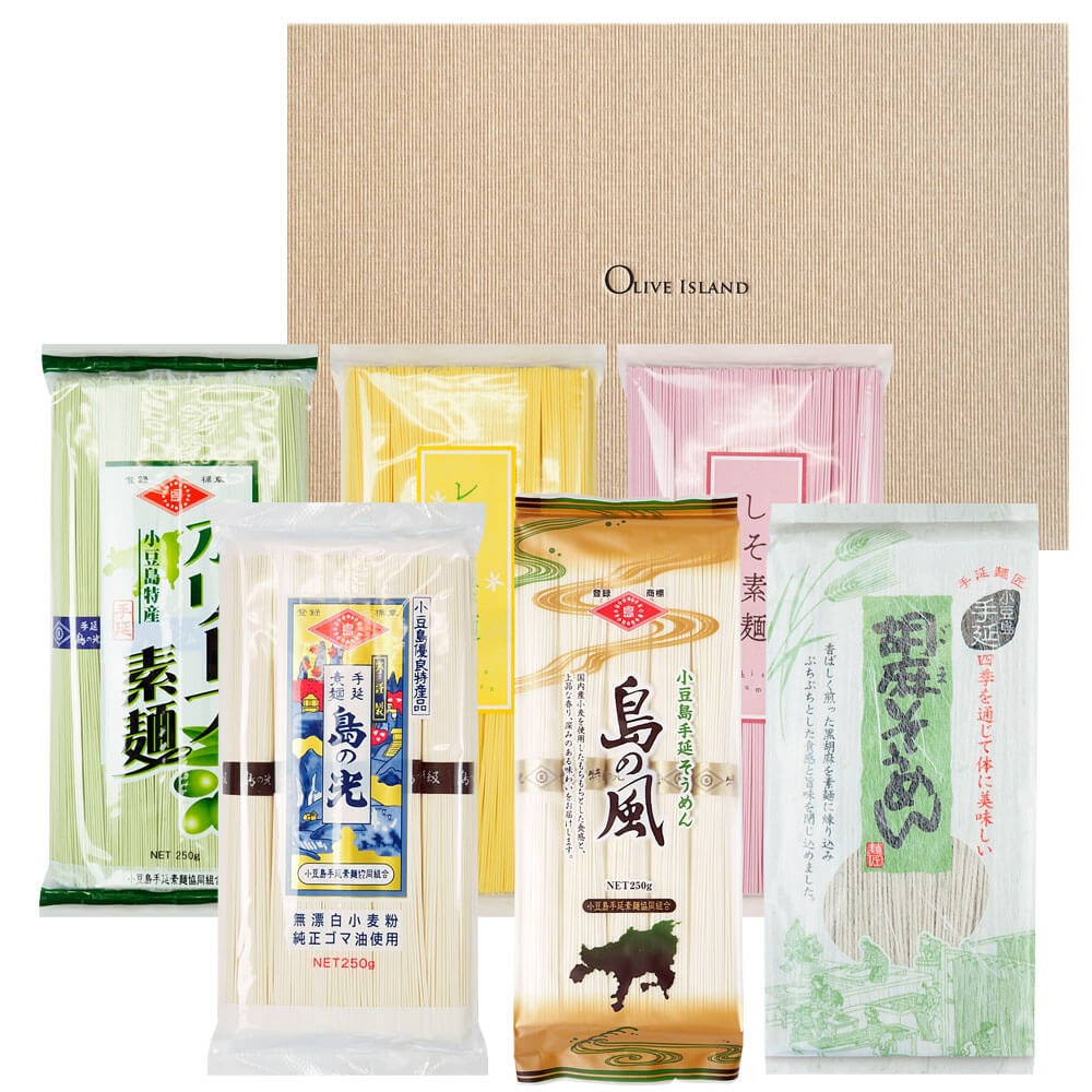 そうめん出品 専用ギフト箱入り】小豆島手延素麺 選り取り 単品3袋セット（島の光