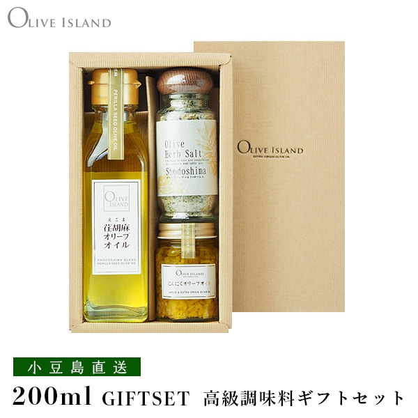 㥪꡼֥ 200ml  ˤˤ꡼֥52g  ꡼֥ϡ֥ȡʥ60g եȥå / BOX