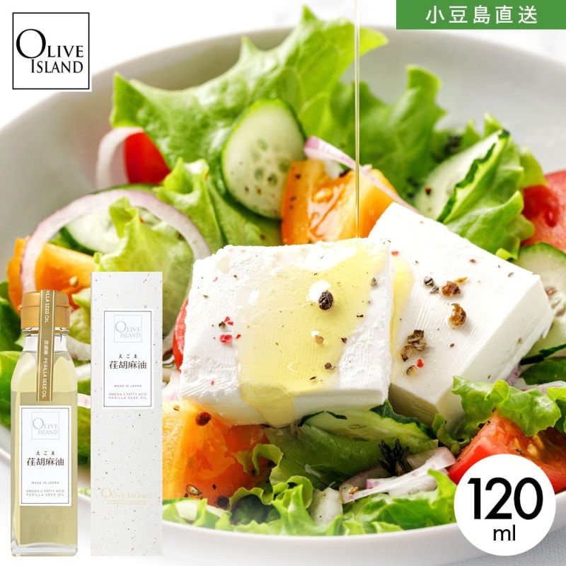 �������� 120ml �������� �����ޤ� �����ޥ����� �㲹���� ���ᥬ3 ��-��Υ��� DHA EPA ������� ��Ʀ�� ���꡼�֥������� oliveisland