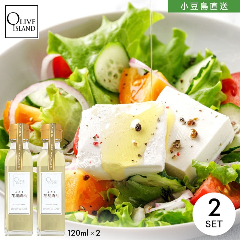  120ml 2ܥå  ޤ ޥ 㲹 ᥬ3 -Υ DHA EPA  Ʀ ꡼֥ oliveisland