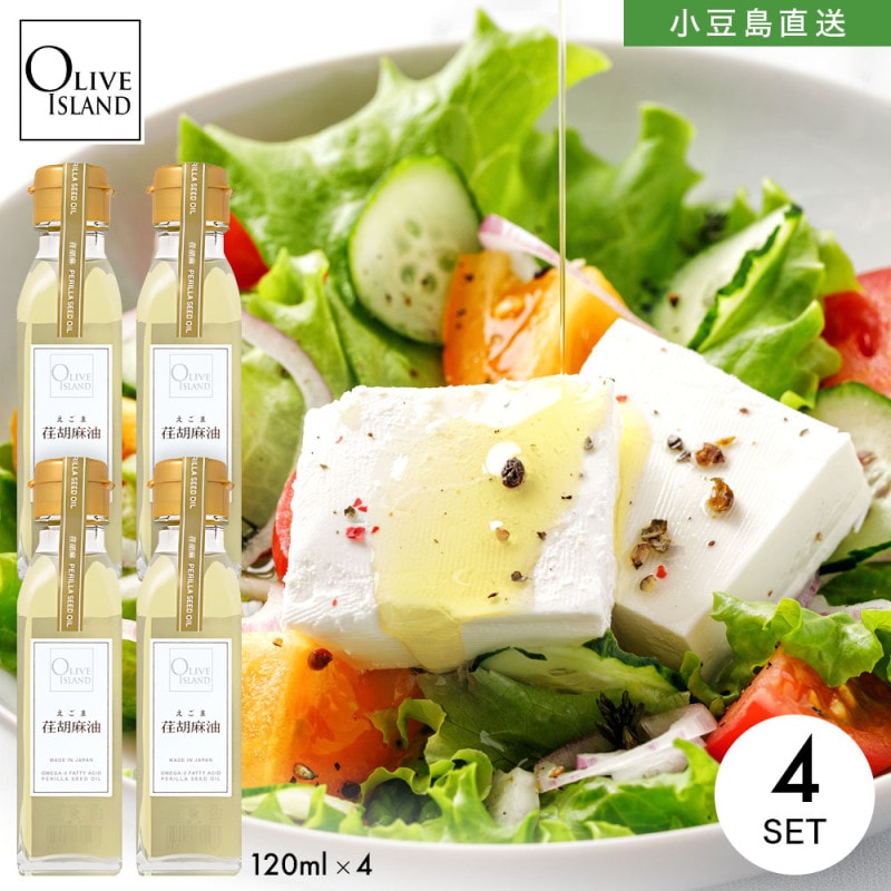  120ml 4ܥå  ޤ ޥ 㲹 ᥬ3 -Υ DHA EPA  Ʀ ꡼֥ oliveisland