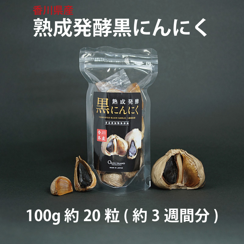  ȯڹˤˤ 100g 20γ(3ʬ)