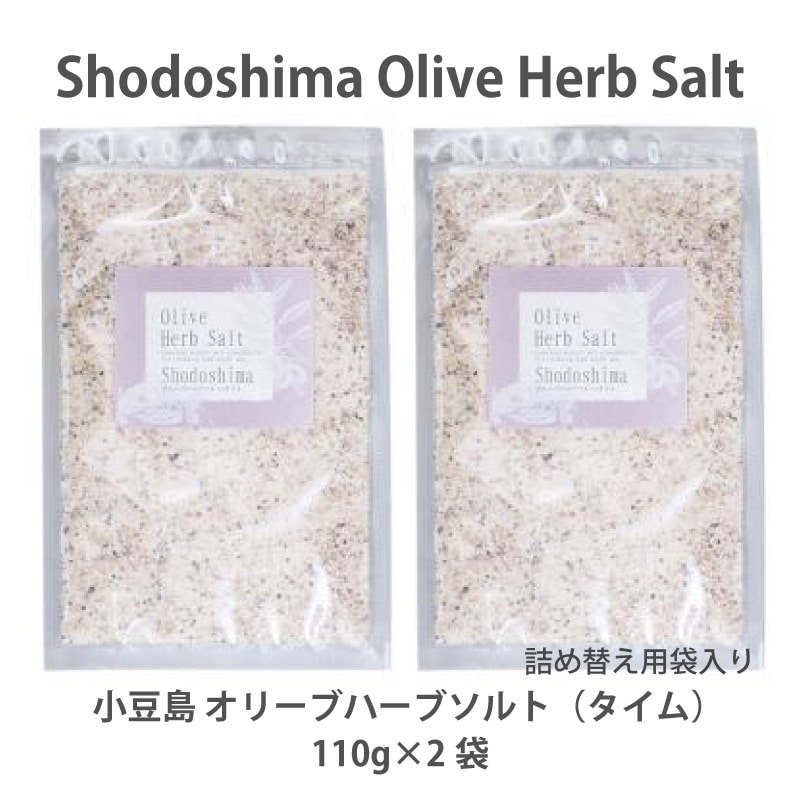 ��Ʀ�� ���꡼�֥ϡ��֥���� ������ �ͤ��ؤ���������110���2�ޡʥ᡼���ء�����̵����