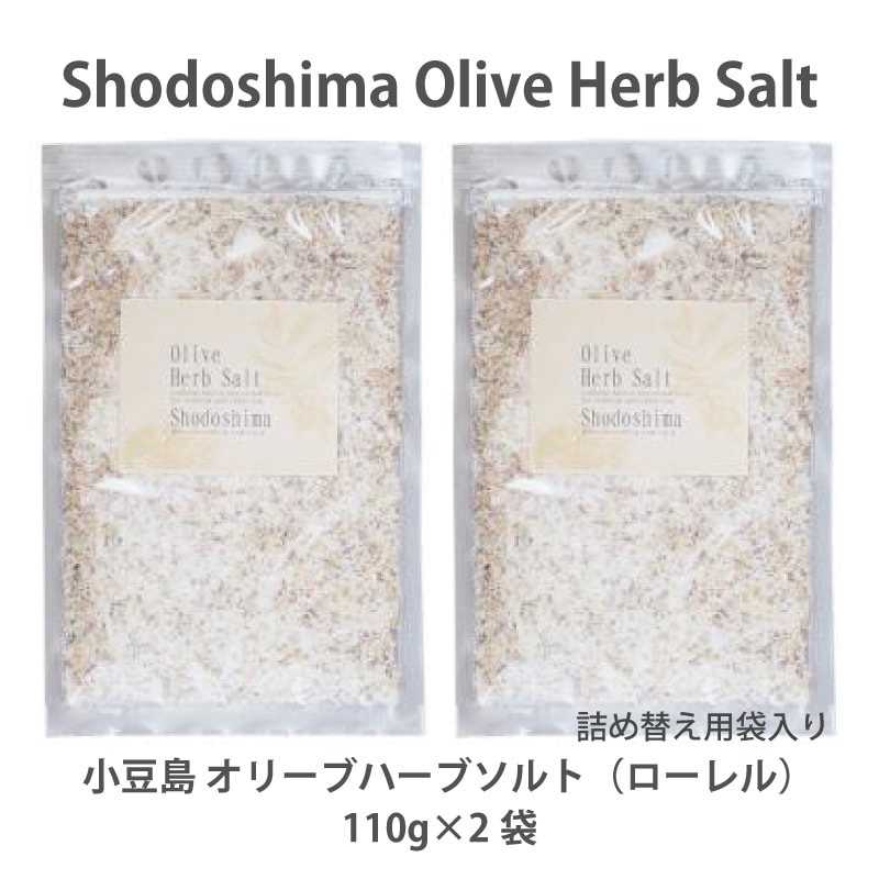 ��Ʀ�� ���꡼�֥ϡ��֥���� ������� �ͤ��ؤ���������110���2�ޡʥ᡼���ء�����̵����