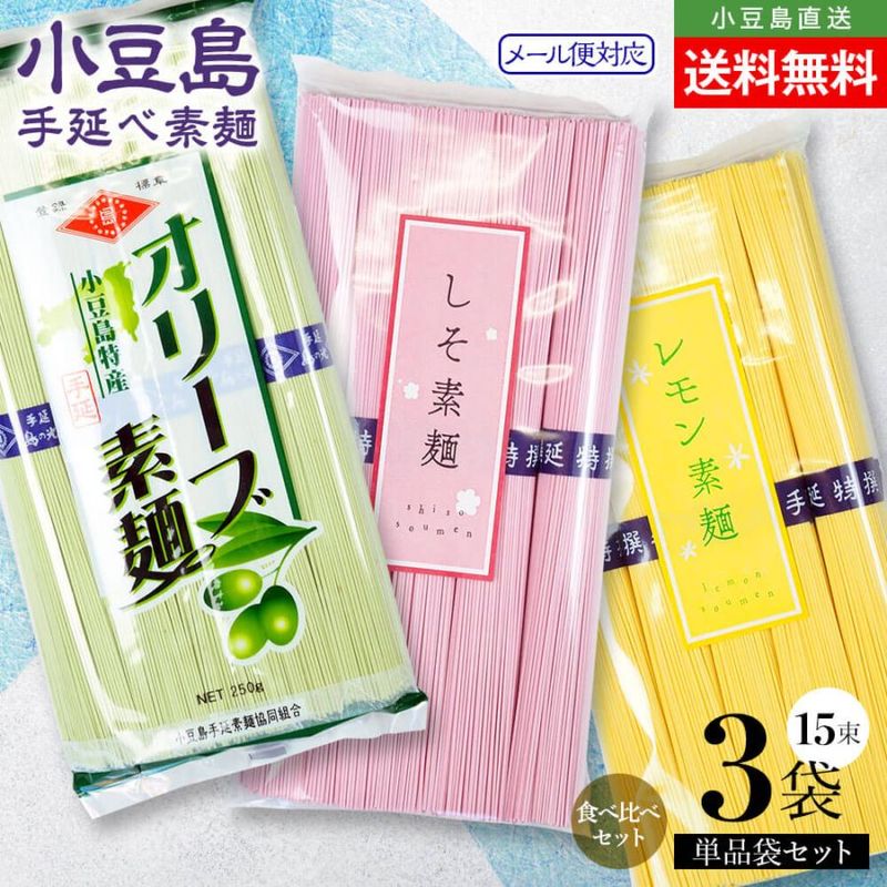 ��Ʀ�������� ��θ� ���꡼�����͡��������͡��������� ñ�ʳ�1�� ��3�ޥ��å� 1��������250g(50g��5«) ��7���� ̣��� �������� �᡼�����б�