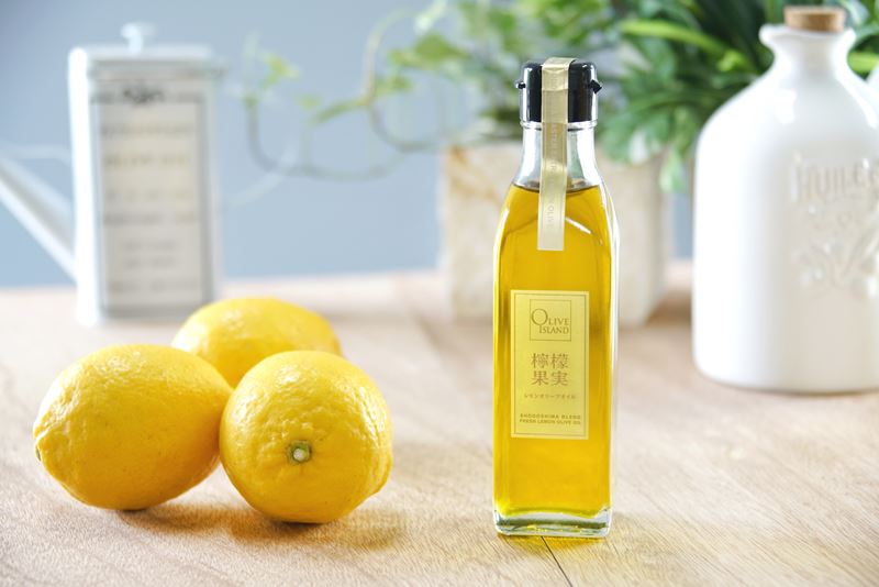 瀬戸内果実・檸檬果実EXVオリーブオイル 120ml 2本入ギフトセット