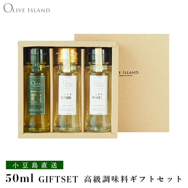̼EXV꡼֥롦 50ml 3ꥮեȥå / BOX